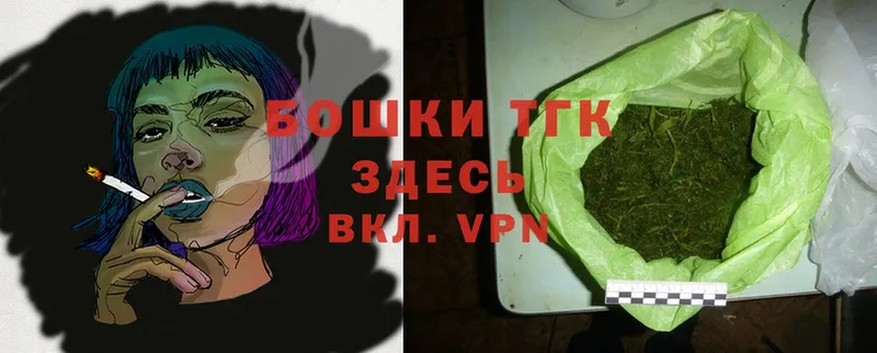 Марихуана семена  маркетплейс формула  Кисловодск  blacksprut рабочий сайт 